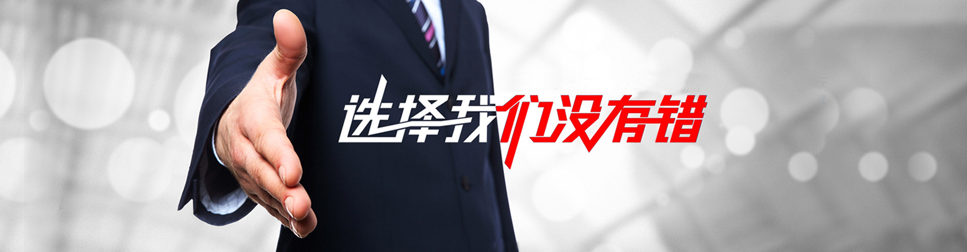 西城2